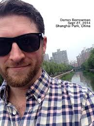 Db in shanghai park-sept27-14