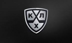 Download free khl vector logo and icons in ai, eps, cdr, svg, png formats. Khl Predstavila Logotip Kubka Gagarina 2020 Hokkej Sports Kz
