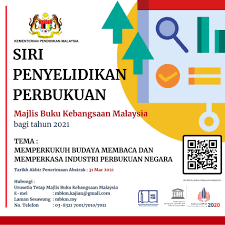 Persiapan bagi menerima kemasukan pelajar daripada enam kategori ke kampus universiti kebangsaan malaysia (ukm) bermula 1 mac ini berjalan lancar dan mengikuti prosedur operasi standard (sop) yang ditetapkan oleh majlis keselamatan negara (mkn). Majlis Buku Kebangsaan Malaysia Photos Facebook