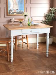 アンティークショップHandle