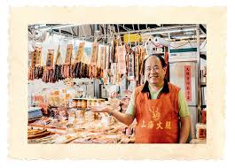 Search for text in url. å—é–€å¸‚å ´å…­åå¹´è€åº— ä¸Šæµ·ç«è…¿å®˜æ–¹ç¶²ç«™