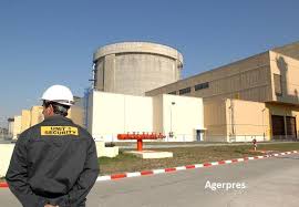 Sn nuclearelectrica anunta incetarea de drept a contractului individual de munca al lui dan bigu, directorul sucursalei cne cernavoda, si numirea in locul sau, incepand de luni, a lui valentin nae. Reactorul Nuclear 1 De La CernavodÄƒ Va Fi Oprit Incepand Din 20 Iunie Pentru Teste È™i MentenanÈ›Äƒ Incont Stirileprotv Ro