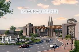 Faisal Town Phase 2 Latest Updates