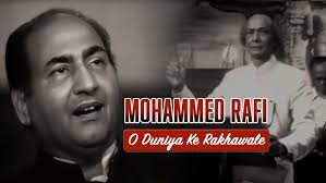 Kabli Khan 1963 : Salle Ala Zulf Kali Kali : Mohammad Rafi : Md Chitragupt 