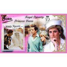 Великие люди Королевская династия: принцесса Диана