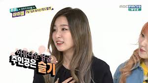 eng sub weekly idol ep 331 red velvet. Red Velvet S Seulgi Learns She Made The 100 Most Beautiful Faces List Kissasian