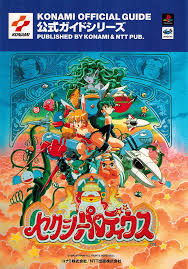 Image result for parodius psx