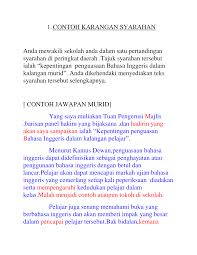 Antara kepentingan menguasai bahasa inggeris ialah peluang pekerjaan terbuka luas. Https Xdocs Tips Doc Contoh Syarahan Dan Format Surat Tak Rasmi1 Jn67lmr04wor