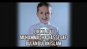 Bubuy bulan bubuy bulan sangray bentang bakar bulan bakar bulan sangray bentang panon poe panon poe disasate matahari matahari disate. Lirik Lagu Bulan Bulan Islam Muhammad Hadi Assegaf Chords Chordify
