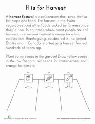 Village and relationship building with the introduction of new npcs and the builder, who will help you build a town for the. H Is For Harvest Worksheet Education Com