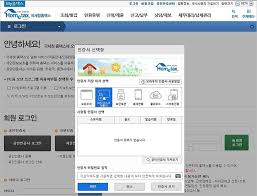 ▷국세청 개인납세국장 오덕근 인천지방국세청장 ▷63년생 ▷경기 안성 ▷예산고 ▷서울시립대 ▷7급 공채 ▷서울청 감사관실 ▷국세청 조사기획과 ▷중부청 조사2국4과 ▷국세청 법인세과 ▷국세청 법규과 ▷. êµ­ì„¸ì²­ í™ˆíƒìŠ¤ ë‚´ë…„ë¶€í„° ì‚¬ì„¤ì¸ì¦ì„œ ë¡œë„ ë¡œê·¸ì¸í•œë‹¤ êµ­ì„¸ì²­ ë‰´ìŠ¤ ê¸°ì‚¬ë³¸ë¬¸ ì„¸ì •ì¼ë³´