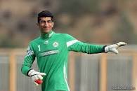 نتیجه تصویری برای زندگینامه خواندنی علیرضا بیرانوند از رفتگری تا دروازه بانی