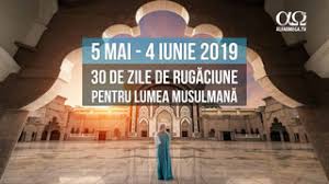Cei cinci stalpi ai credintei islamice religia islamica a rezistat conform unor cinci stalpi principali care. Introducere In Islam Alfa Omega Tv