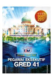Jawatan pegawai tadbir dan diplomatik (ptd) gred m41 kini sedang membuat pengambilan kakitangan baru dengan 300 jawatan yang kosong. Rujukan Soalan Peperiksaan Pegawai Eksekutif Lhdn Gred 41 2 Kerja Kosong Kerajaan