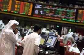 أداء ضعيف لبورصات الخليج وأسهم سابك لم تتأثر بخطة أرامكو سجلت أسواق الأسهم الخليجية أداء ضعيفا في آخر جلسات الاسبوع ا Stock Exchange Islamic Bank Corruption
