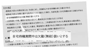 Aug 08, 2013 · 張本勲氏、大谷翔平のホームランダービー出場に「アメリカに、どうだ、参ったかって言ってやりたい」 07/18 10:16 徳光和夫さん、大谷翔平へ「残念なのは、どうして侍ジャパンに入ってくれないのかな？ 4dzlvi6zokclsm