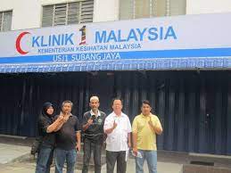 Dilancarkan oleh perdana menteri malaysia, datuk seri najib tun razak. Klinik 1malaysia Di Subang Jaya Gan Meng Foo é¢œæ˜Žå¯Œ