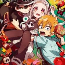 Ebook download free coloring book: Jibaku Shounen Hanako Kun Toilet Bound Hanako Kun Myanimelist Net