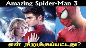 Novak ( allistar smythe ). What Happened To The Amazing Spider Man 3 Why Cancelled Explained In Tamil Youtube