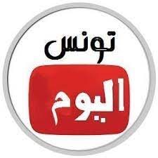 تم اليوم السبت 10 جويلية 2021 توريد 118 ألف لتر اضافية من الاوكسيجين من الجزائر بالمكتب الحدودي للديوانة ببوشبكة. ØªÙˆÙ†Ø³ Ø§Ù„ÙŠÙˆÙ… Photos Facebook