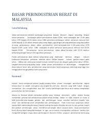 Shamsul amri baharuddin menggesa sektor swasta yang ulung datuk dr. Https Www Pmo Gov My Dokumenattached Dasar 12dasar Perindustrian Berat Di Malaysia Pdf