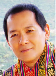 Bhutan Prayer Flags, Printing House of Prayer Flags