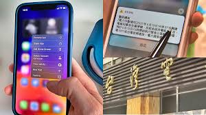遺 產 受 益 人 支 援 服 務. Ux6w9zyqbneulm