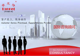 The country maintains a constant economical scale due. Tannet Malaysia Sdn Bhd