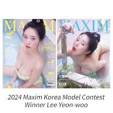 Korea Maxim September 2024 Issue NEW KOREAN Girls Vol 256 Asian girl | eBay