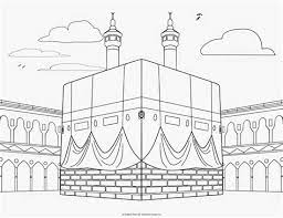 Gambar mewarnai hari raya idul fitri. Mewarnai Ka Bah Google Search Boyama Kagidi Mekke Ramazan