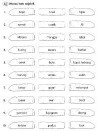 Untuk menguji tahap pencapaian, klik pada 3 kotak selepas flashcard. Image Result For Latihan Kata Adjektif Tahun 2 Malay Language Education Language