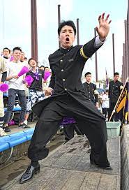 松山高応援団 応援団 格好 松山