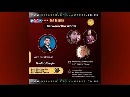 #MUFA23 Livestream Q&A session about "Entre Les Mots" with Farid Ismail