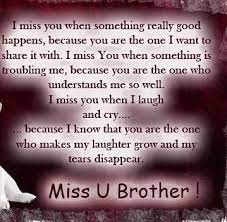 Pin By Nina Di Gioia On My Brother Gone Brother Quotes Just Happy Quotes Miss You Brother Quotes