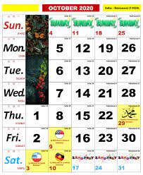 Senarai perincian kalendar cuti umum (malaysia public holidays) disertakan ini turut merangkumi hari kelepasan am persekutuan dan negeri bagi tahun 2020 adalah. Senarai Cuti Panjang 2020 Malaysia Dan Kalendar Kuda