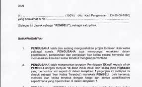 Seperti pada penjelasan diatas bahwa untuk membuat surat resmi. Contoh Surat Rasmi Untuk Perhatian Ling5566 Cute766