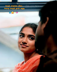 Explore the Heartwarming Love Story in MY FUTURE U Tamil Video