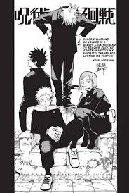 Horikoshi's collaboration sketch in JJK volume 5 to coincide with Akutami's  sketch in MHA volume 23! Two of Jump's finest side by side! : r/ JuJutsuKaisen