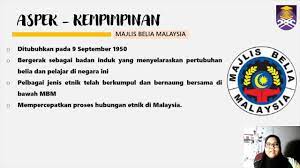 Jika hubungan sosial berada pada konteks individual atau masyarakat. Peranan Ngo Dan Masyarakat Dalam Konteks Hubungan Etnik Di Malaysia Youtube