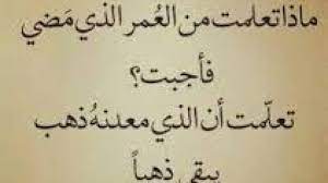 اشعار حب قويه موسوعة إقرأ اشعار حب قويه مكتوبة ابيات شعر حب قويه قصيرة اشعار حب قويه مكتوبة