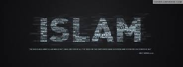 3d islamic wallpapers free download. What Is Islam Islamic Wallpaper Islam