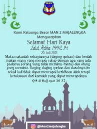 Menjadikan passing grade sebagai acuan. Man 2 Majalengka å¸–å­ Facebook