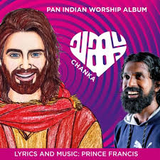 Prince Francis Newranch