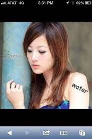 If Asian People Had American Words Tattooed On Them Bones Funny Haha Funny Amusing