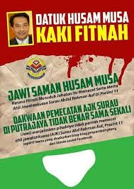 Maiwp is also responsible to labuan and putrajaya after each declared as a federal territory on 16 april 1984 and february 1, 2001. Jabatan Agama Islam Wilayah Persekutuan Jawi Telah Membuat Laporan Polis Ke Atas Calon Parlimen Putrajaya Datuk Husam Musa Kerana Menye Putrajaya Blog Agama