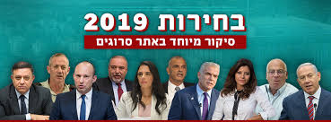 ‎עיצובים מיוחדים סרוגים בעבודת יד בהתאמה אישית. ×¡×¨×•×'×™× ×¡×¨×•×'×™× Updated Their Cover Photo Facebook