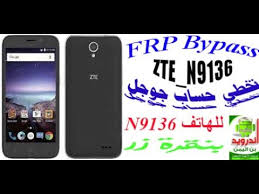 If you have set an unlock pattern, a pin, or a password for your Frp Bypass Zte N9136 For Gsm