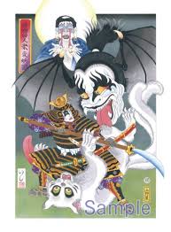 ｋｉｓｓ浮世絵 接吻四人衆変妖図 アートのアイデア 浮世絵 日本 伝統