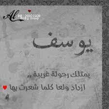 We did not find results for: ØµÙˆØ± ÙˆØ±Ù…Ø²ÙŠØ§Øª Ø§Ø³Ù… Ø¹Ø¨Ø§Ø³ Ø§Ø­Ø¯Ø« ØµÙˆØ± Ø§Ø³Ù… Ø¹Ø¨Ø§Ø³ Ø§Ø¬Ù…Ù„ ØªØµØ§Ù…ÙŠÙ… Ø§Ø³Ù… Ø¹Ø¨Ø§Ø³ Ø§Ø¬Ù…Ù„ Ø§Ù„ØµÙˆØ±