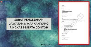 Surat ini memberitahu bahawa penama sekian adalah pekerja di pejabat yang dinyatakan. Surat Pengesahan Jawatan Majikan Yang Ringkas Beserta Contoh